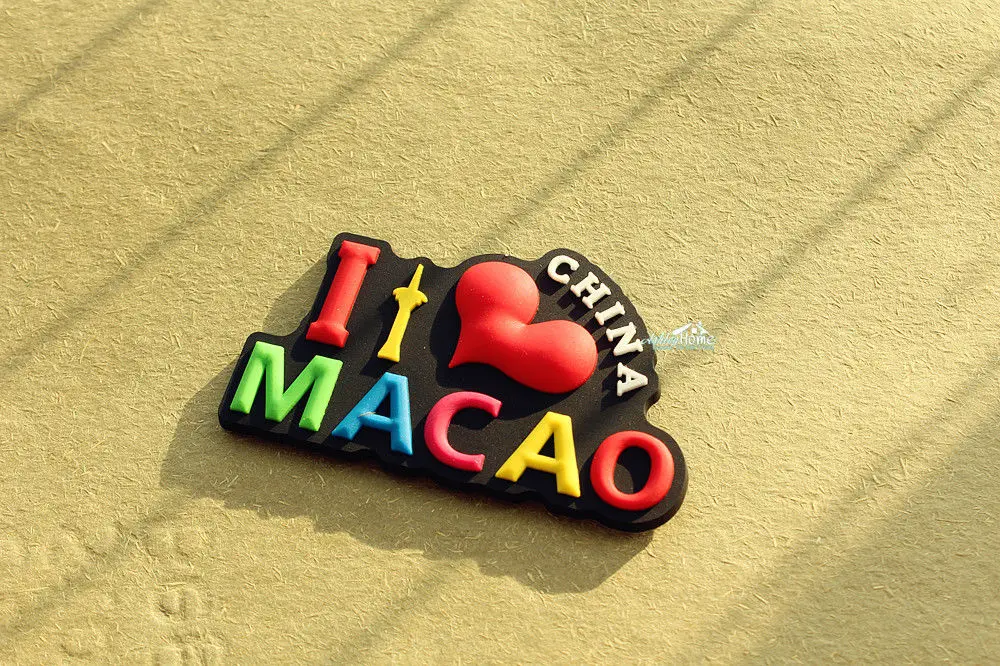 I Love Macao Китай туристические поездки Сувенир 3D резиновый магнит идея подарка | Дом