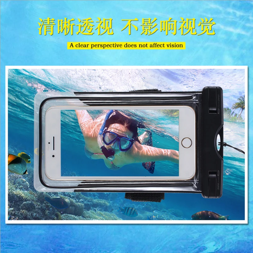 Водонепроницаемый повязку чехол Touch View Экран прозрачный сумка для uhans I8/MX/Ulefone Mix 2