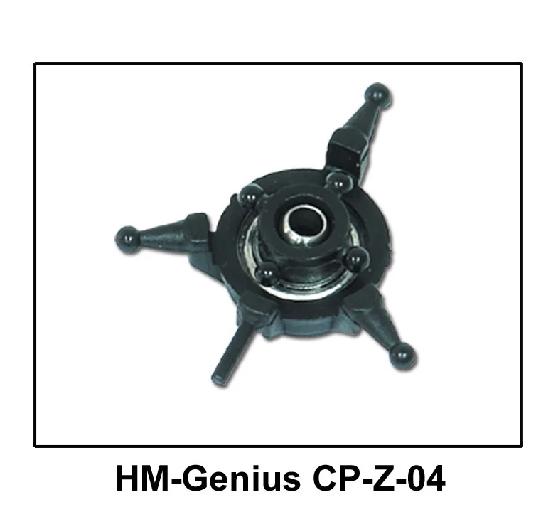 

Walkera Genius CP V2 spare parts HM-Genius-CP-Z-04 Swashplate