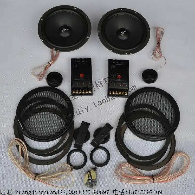 NT600C NT600 series coaxial speakers 