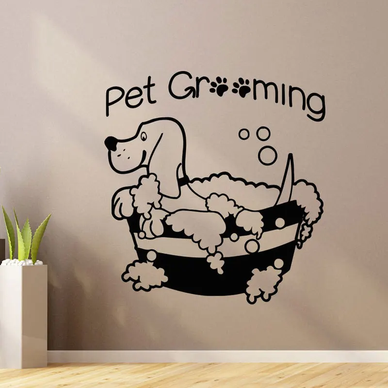 Собака Уход за лошадьми салон стены Стикеры виниловые Home Decor Pet Shop наклейки