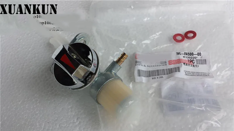 XUANKUN аксессуары для мотоциклов JYM 125 YBR E S Z комбинация топливных переключателей |