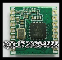 10pcs/lot  RFM69CW RFM69C RFM69  NEW