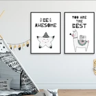 Радужная звезда альпака, детский постер на холсте для детской комнаты, настенные художественные принты, Детская цитата, Мультяшные животные, настенная живопись для декора детской комнаты