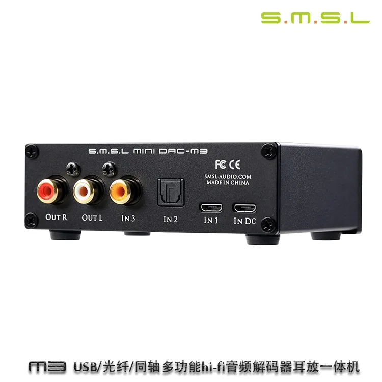 SMSL M3 DAC усилитель для наушников CS4398 OTG/PC USB/оптический/коаксиальный все-в-одном Hifi 24 бит 96 кГц аудио усилитель