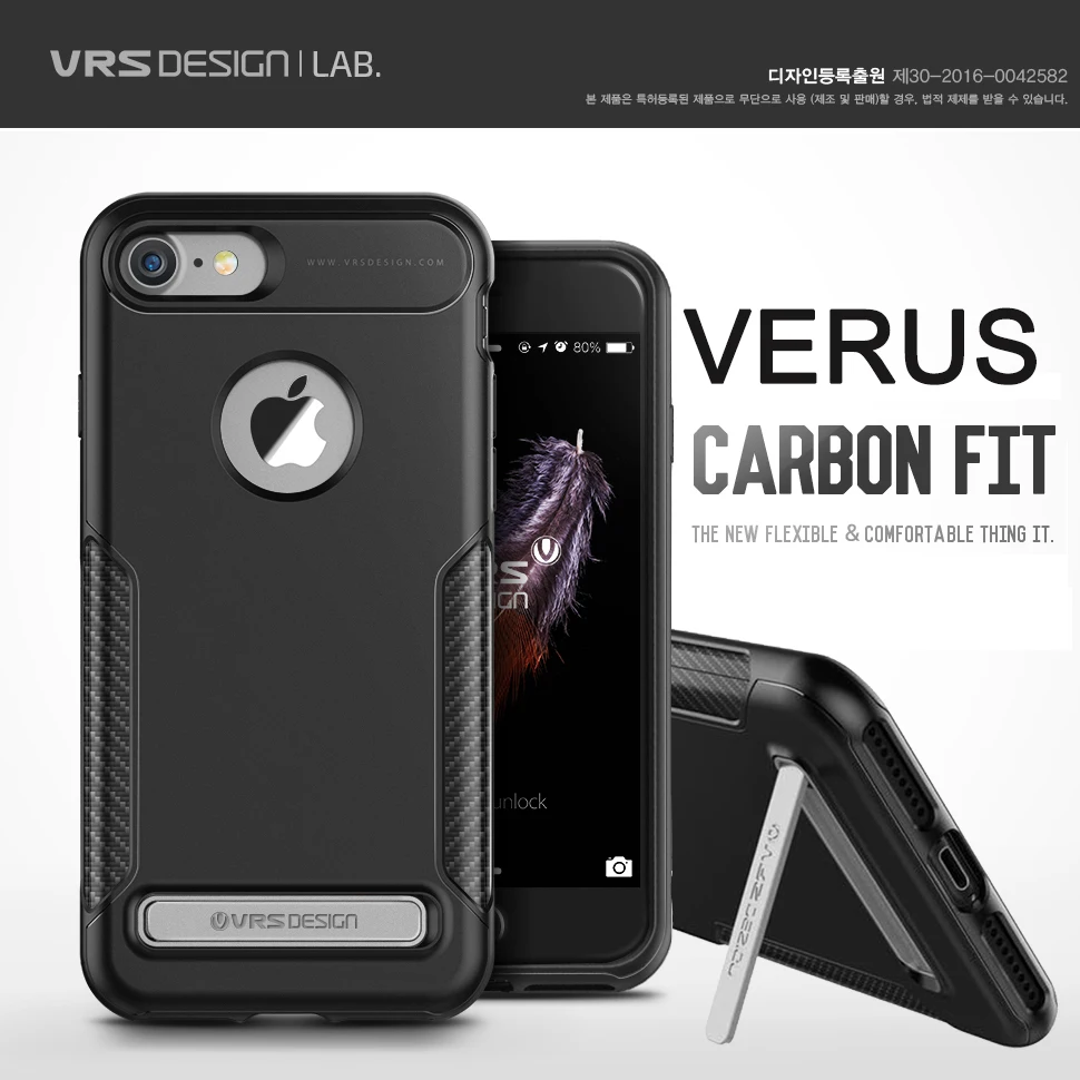 Прочный армированный чехол VERUS для Apple iPhone 7 8 гибкий противоударный силиконовый
