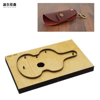 smvauon wood die cutting diy japanese steel knife key bag mold diy can customize pattern leather cutting mold laser wood mold
