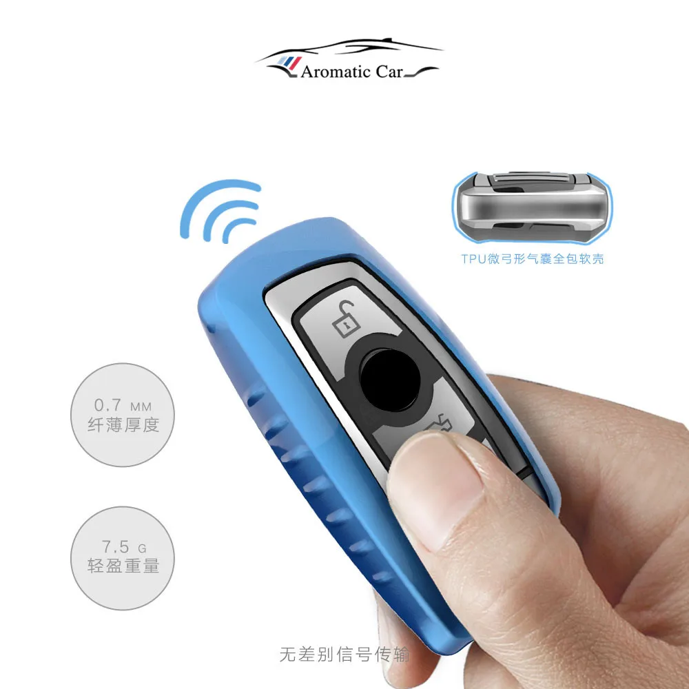 Car Styling Remote Key Cover Case Fit For BMW F05 F10 F20 F30 Z4 X1 X4 X6 M1 M3 Chain Ring Covers TPU Soft | Автомобили и
