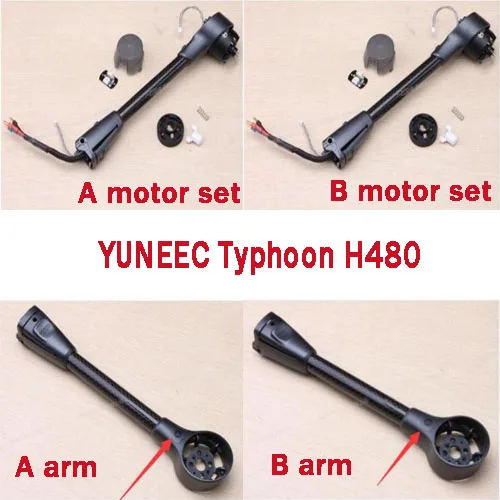 Запасные части для квадрокоптера YUNEEC typhoon H480 RC Заводские аксессуары | Игрушки и