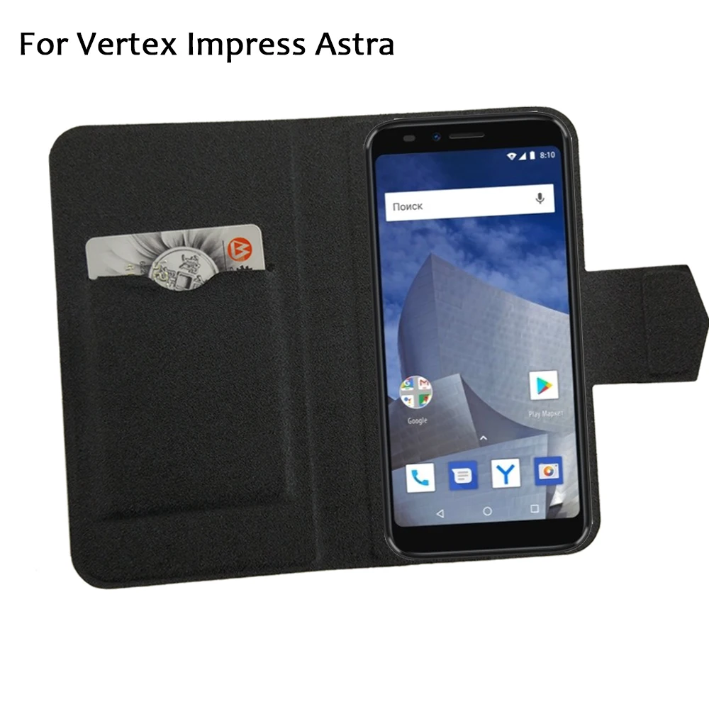5 цветов Лидер продаж! Кожаный чехол Vertex Impress Astra защитный для телефона с полной