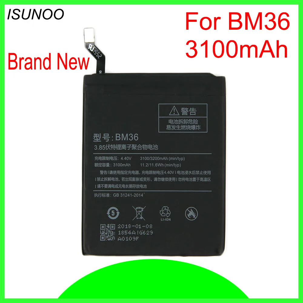 ISUNOO 5 шт./лот 3 85 В 3100 мАч BM36 мобильный телефон аккумулятор для Xiaomi 5S замена батареи