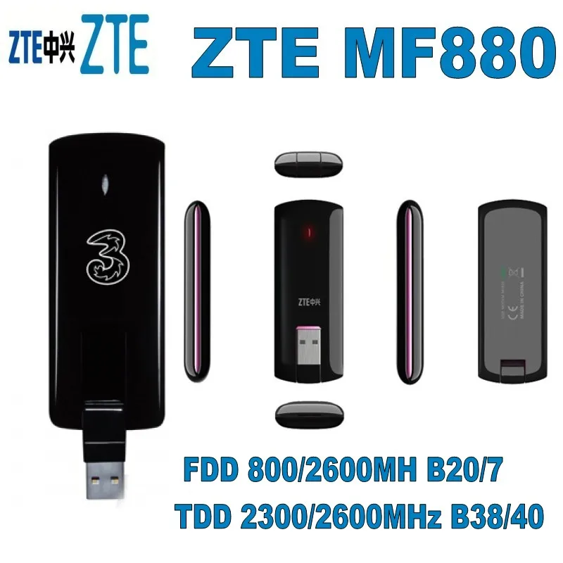 Разблокированный 4G ZTE MF880 LTE модем беспроводной usb FDD 800/2600MHz/ TDD 2300/2600MHz|modem brands|modem