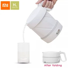 Складной электрический чайник Xiaomi HL, 1л, ручной нагрев, электрический чайник для воды, авто защита от помех, дорожный чайник Складной электрический чайник Xiaomi HL, 1л, ручной нагрев, электрический чайник для воды, авто защита от помех, дорожный чайник
