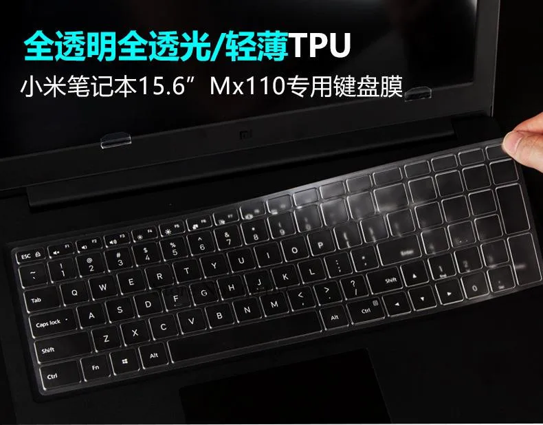 Ультра тонкий ТПУ прозрачный защитный чехол для клавиатуры нового Xiaomi Ruby Mi Notebook с