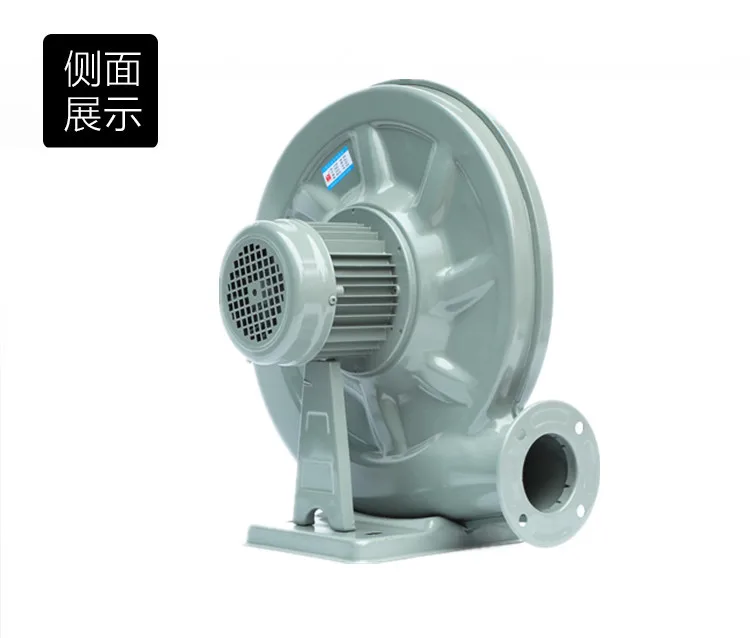 CZ-TD900W Железный корпус низкий уровень шума, центробежный печка, котел воздуходувка вентилятор среднего давления 220 В