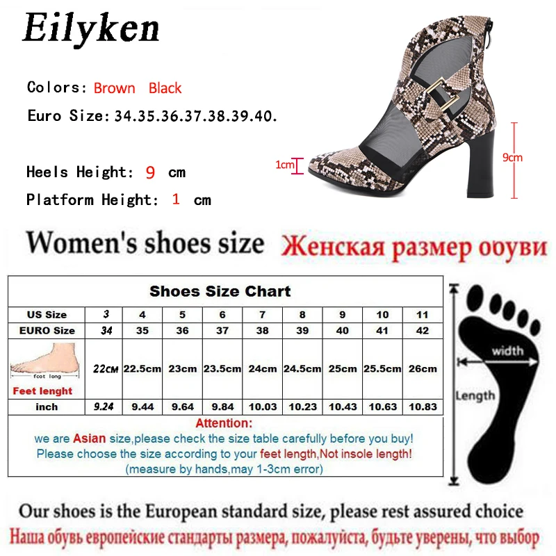 Eilyken/Новинка 2021 года Сезон осень Женские ботильоны на молнии со змеиным узором