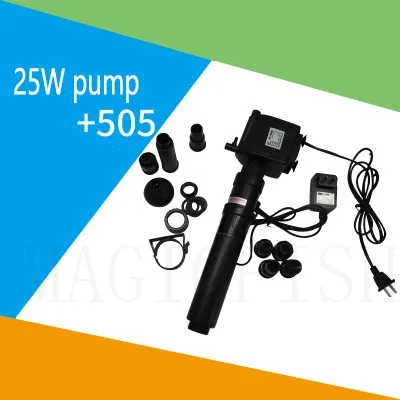 CUV-505 with pump SUNSUN аквариумная ультрафиолетовая бактерицидная лампа для аквариума, стерилизующий светильник для рыбьего пруда CUV 303 305 505 510, стерилизующая лампа для удаления водорослей - Цвет: CUV-505 with pump