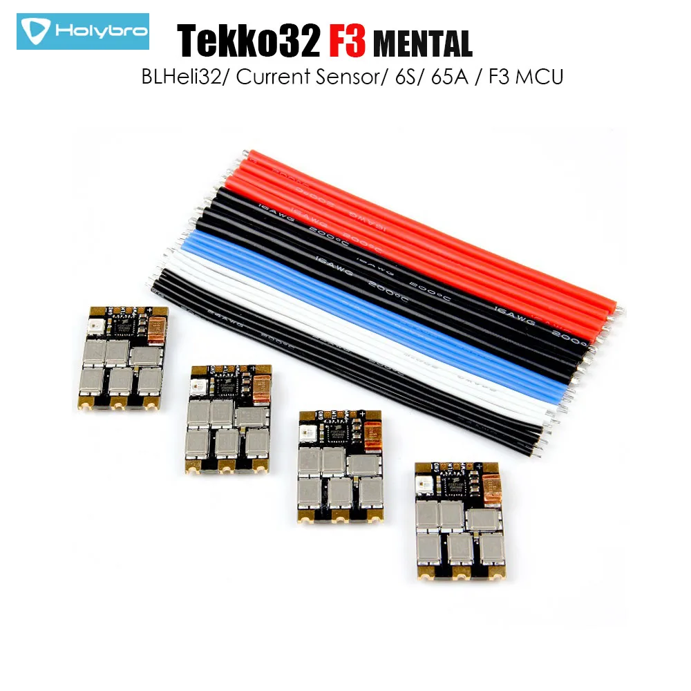 Оригинальный holybra Tekko32 F3 MENTAL ESC Новый BLHELI32 MCU 3 ~ 6S 65A для радиоуправляемой модели