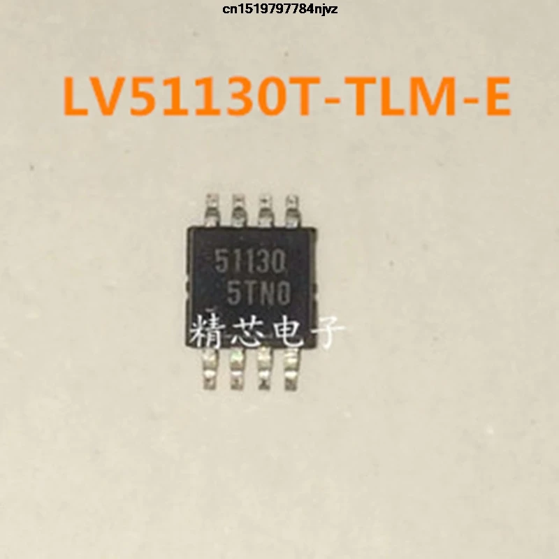

LV51130T-TLM-E LV51130 51130 LV51130T HSOP8 10 шт.
