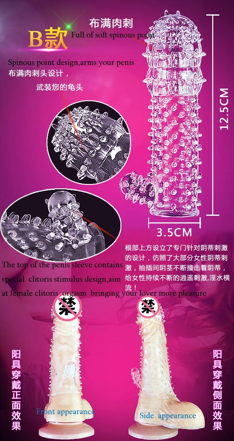 6 шт. мужской презерватив для увеличения пениса рукав кристаллический с
