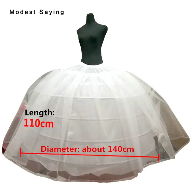 Высокое качество 6 обруч Нижняя юбка для большого бального платья Свадебные 2018