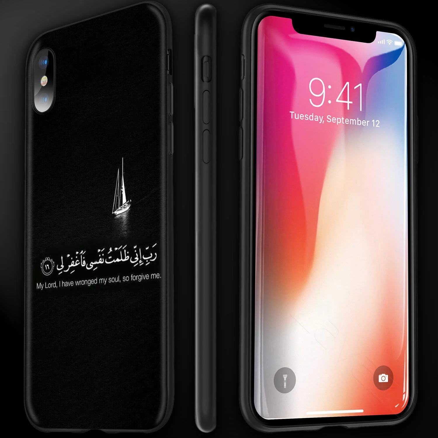Lavaza Мусульманский Коран чехол для iPhone 12 mini 11 Pro XS Max XR X 8 7 6 6S Plus 5 5s se | Мобильные