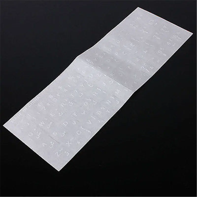 

White Letters Arabic Layout Transparent Keyboard Sticker No Reflection PVC New