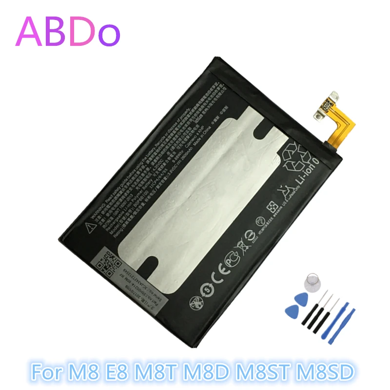 B0P6B100 Аккумулятор для телефона HTC One 2 M8 E8 M8T M8D M8ST M8SD 2600 мАч сменные батареи AAA