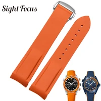 rubber silicone watch band for omega speedmaster seamaster aqua terra watch belt 20mm 22mm men watch strap orange clock bracelet