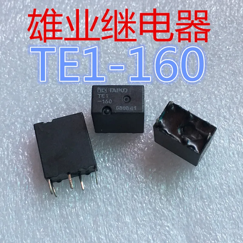 

TE1-160 CRV 5PIN реле