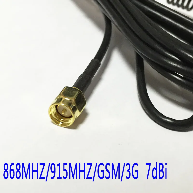 868 МГц/915 МГц/GSM антенна маленькая присоска 7dbi 3 метра SMA male + Female Bulkhead разъем