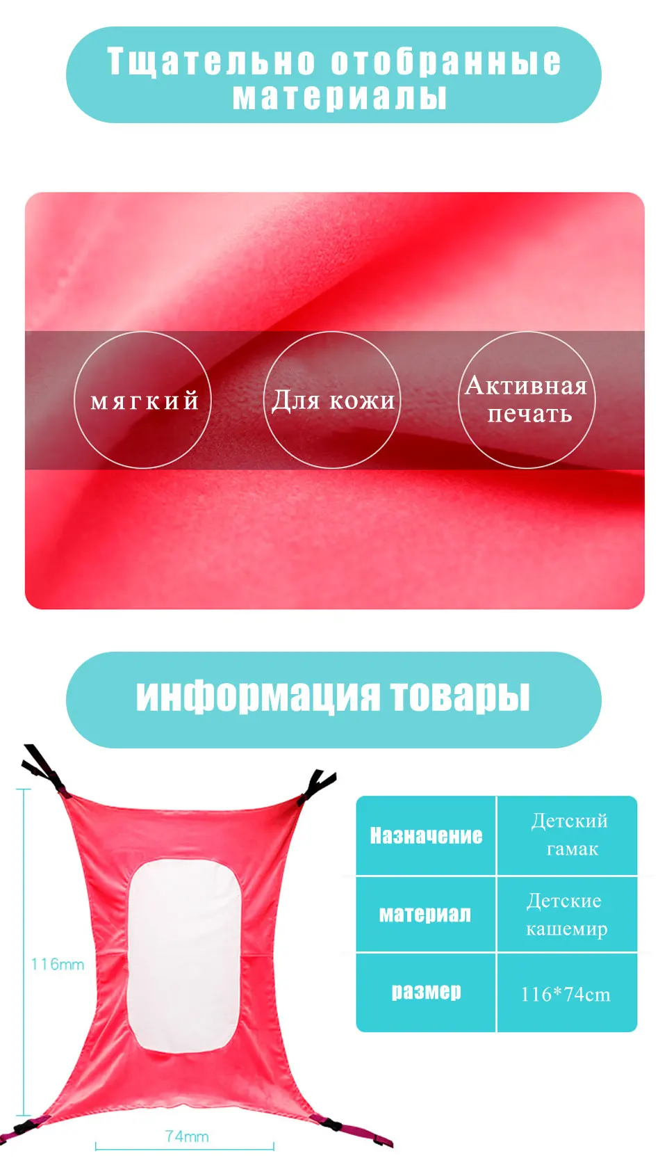 IMBABY Детская безопасность гамак качели младенческая кровать спальная кровать съемный портативный складной шезлонг для младенцев детская кроватка для новорожденных подарок