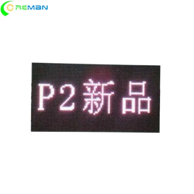 Объемное количество цена светодиодный модуль P2 128x256 мм внутренний rgb smd |