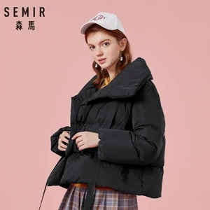 Куртка SEMIR женская зимняя однотонная, утепленная парка с хлопковой подкладкой, короткая Базовая верхняя одежда, большие размеры L