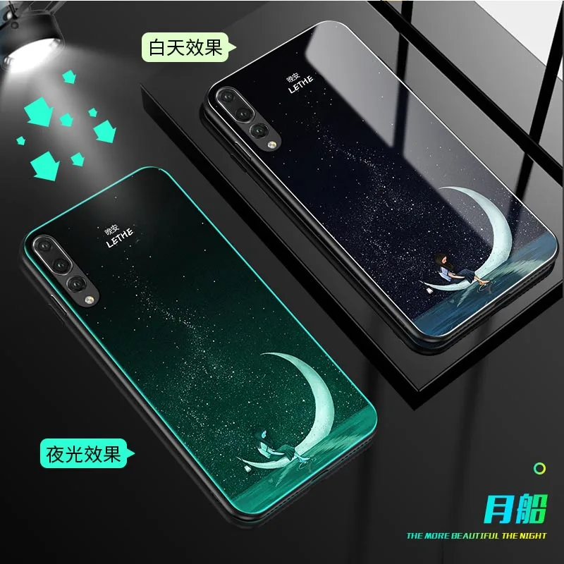 Чехол в виде светящегося стекла для Xiaomi Mi 9 8 A3 Lite A1 A2 A3 задняя крышка для huawei P20 honor play honor 10 v10 9X8X7X9 Lite чехол