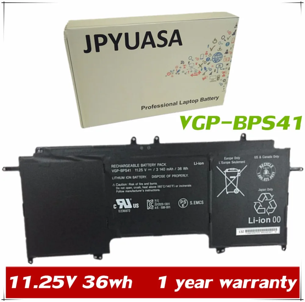 Аккумулятор 7XINbox, 11,25 в, 36 Вт ч, 3140 мА ч, VGP-BPS41 мАч, для ноутбука Sony Vaio Flip 13 SVF13N SVF13N13CXB SVF13N18SCB SVF13N17SCB SVF13NA1PT