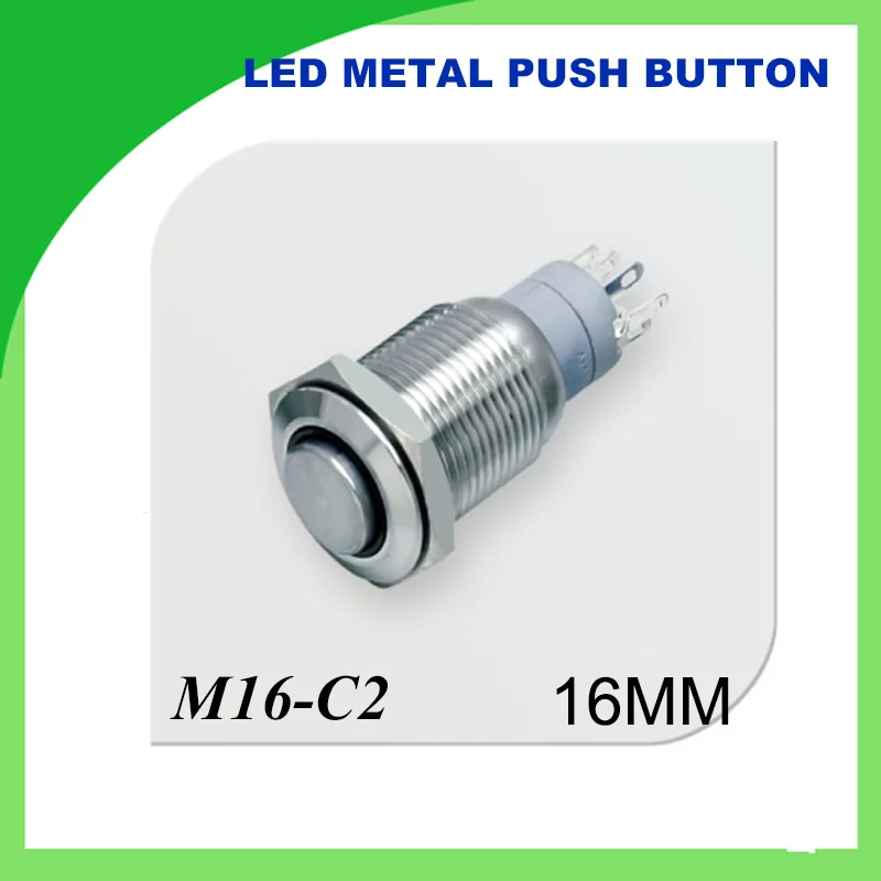 Автомобильные приборы Compurter, сделай сам, 16 мм, ангельский глаз, металлический светодиодный переключатель питания, кнопка самоблокировки, переключатель высоты