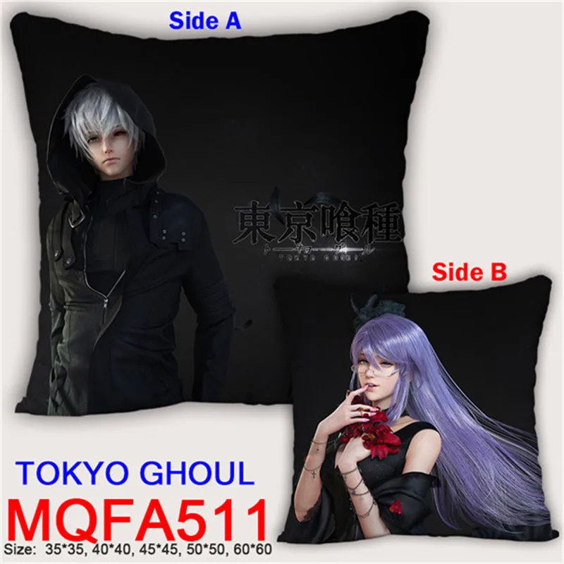 Одежда с надписью TOKYO GHOUL декоративные подушки 45X45CM нестандартные конструкции