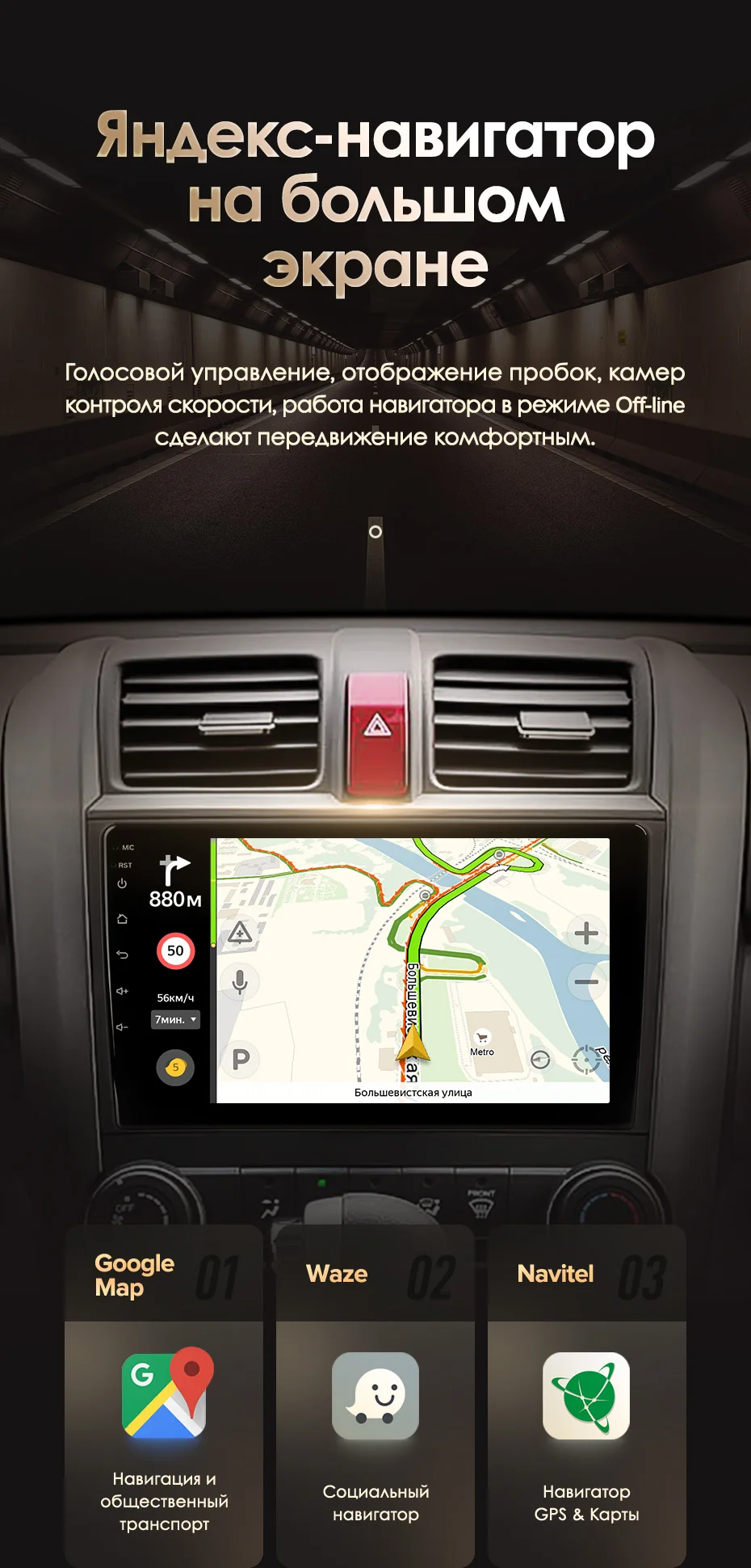 KingBeats штатное головное устройство for Honda CRV CR-V 3 RE 2006 2007 2010 2012 GPS Android 8.1 автомагнитола на андроид магнитола для Хонда ЦР-В 3 автомобильная мультимедиа Octa Core 8 core*1.8G DDR4 2G ROM 32G
