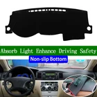 Наклейки для автомобиля BYD F3 F3DM F3R 2005 2006 2007-2008