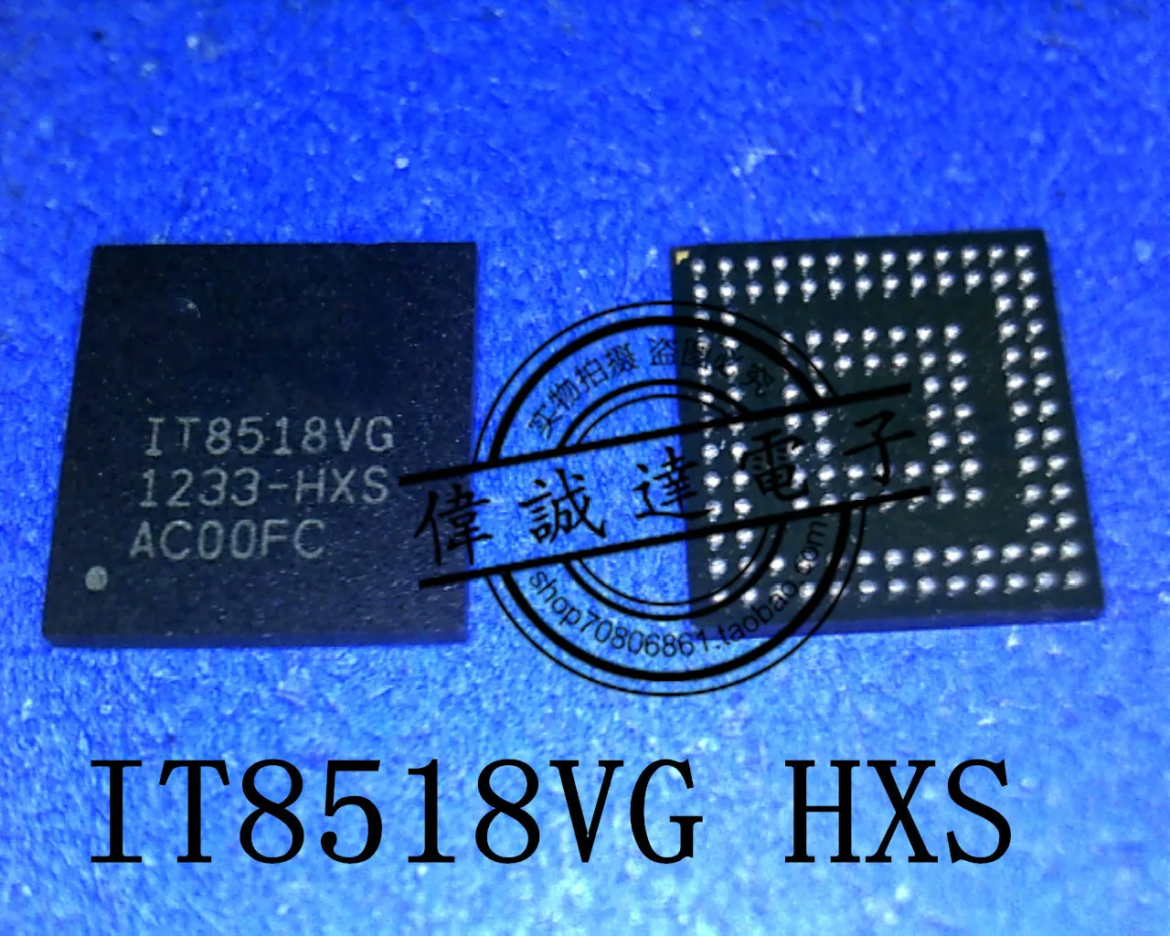 5 шт. IT8518VG PXS HXS BGA Новинка|bga| |