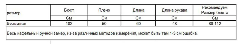 Полосатый вязаный пуловер, свитер, Модный женский хлопковый элегантный пуловер, топы с длинным рукавом, трикотажная одежда, Pull Femme Hiver