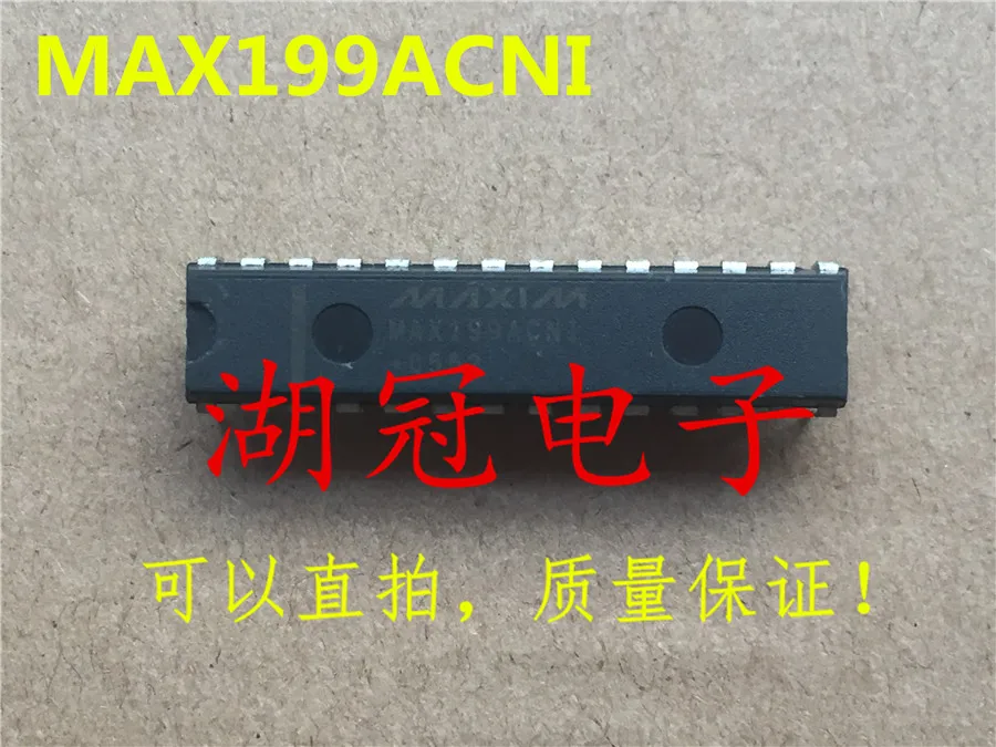 

Freeshipping MAX199 MAX199ACNI