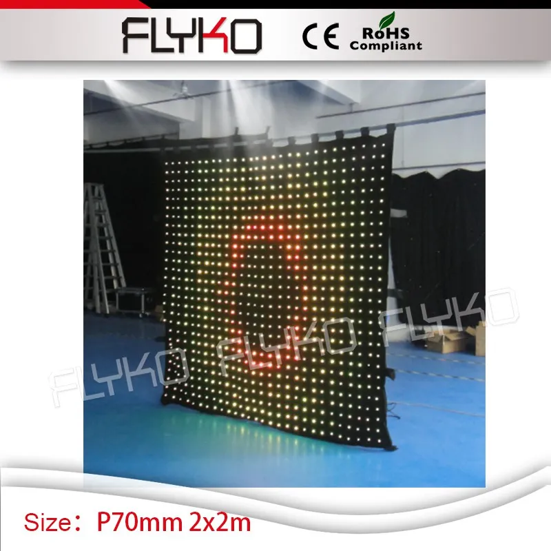 P7cm 2*2 м RGB 3в1 горячее шоу brightnies led видео занавес свадебный экран дисплея сцены|led video