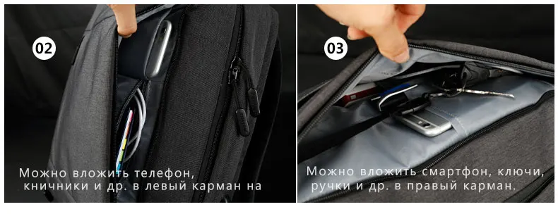 Tigernu бренд тонкий рюкзак зарядка через USB для мужчин 14 15,6 дюймов рюкзак для ноутбука женский брызгозащищенный Простой Школьный рюкзак сумка для подростков