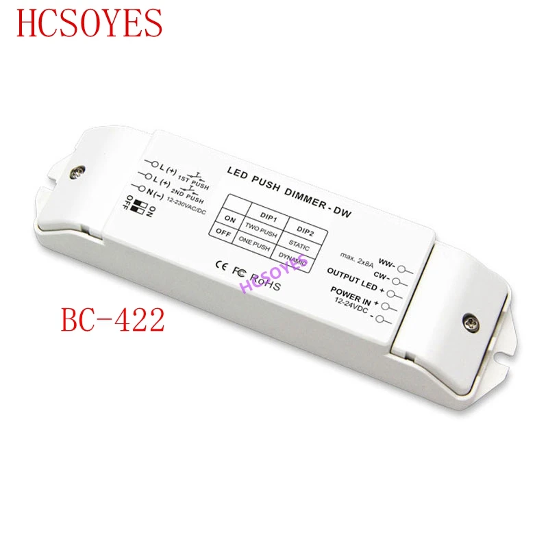 BC BC-422 DIP переключатель и дуплекс Кнопка Dim постоянное напряжение pwm CT контроллер