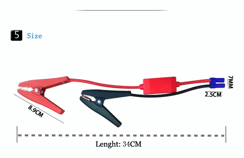 Пусковое устройство для автомобиля аксессуары аварийного запуска