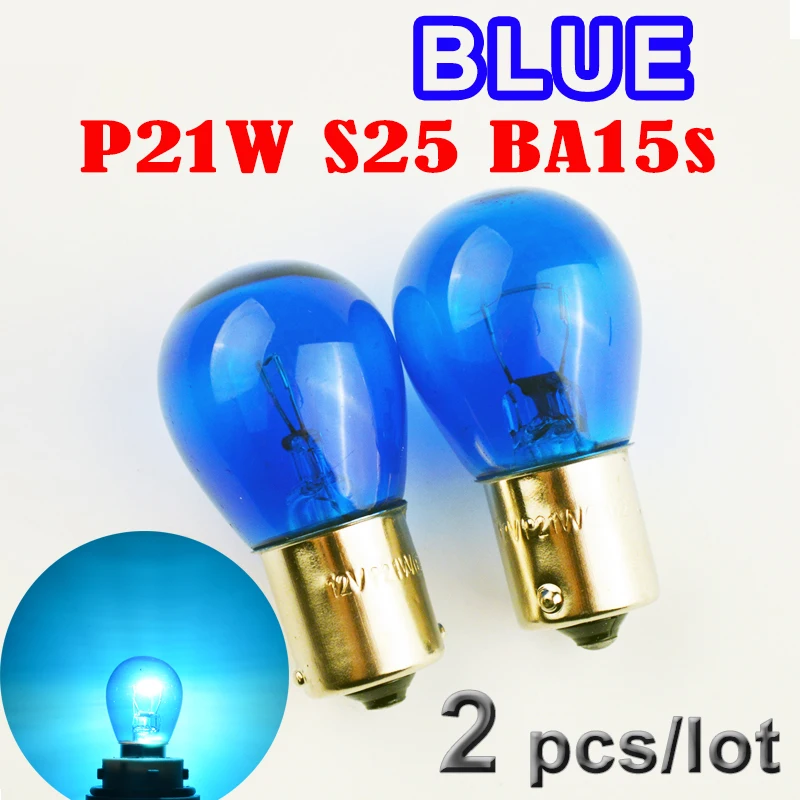 Flytop 2 шт. синий цвет S25 BA15s P21W стекло 12V 21W Автомобильные стоп лампы|p21w 12v 21w|p21w 21wcar light