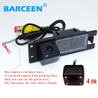 Автомобильная камера заднего вида для движения задним ходом провод для автоматического использования для Opel Astra H Corsa D Meriva A Vectra CZafira BFIAT bring 4 ir