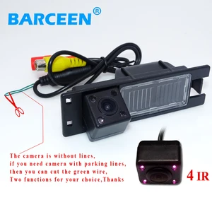 Автомобильная камера заднего вида для движения задним ходом провод для автоматического использования для Opel Astra H Corsa D Meriva A Vectra CZafira BFIAT bring 4 ir